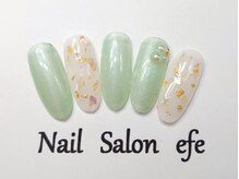 ネイルサロン エフェ(Nail Salon efe)/定額￥6900