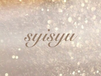 シシュ 姫路店(SyiSyu)/SyiSyu デザインコース
