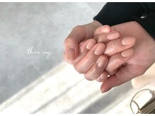 スリーレイ(Threeray)/ワンカラー