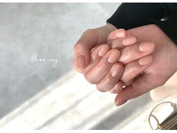 スリーレイ(Threeray)/ワンカラー