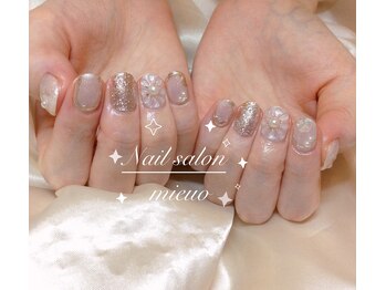 ミューオ(MIEUO)/ハンド持ち込みコース