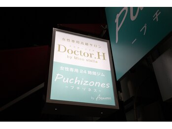 ドクターエイチ 大阪本町店(Doctor.H)/