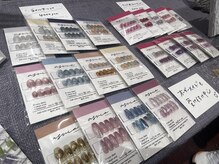 アリ(Ari33)/ネイルチップ販売中