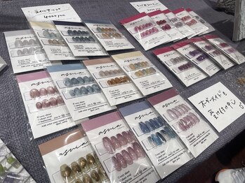 アリ(Ari33)/ネイルチップ販売中
