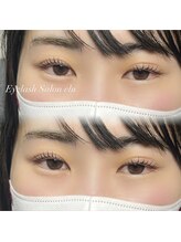 エル(elu.)/まつ毛パーマ