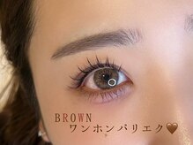 ディアサロン 横浜店(Dia salon)/ワンホンパリエク／横浜