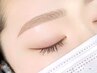 人気　【美眉スタイリング】ワックス脱毛★お仕上げメイク込み1回 ¥4,500