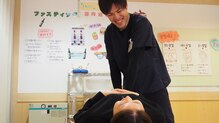 ししまる骨盤整体院 春日井院