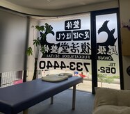 尾張復活堂整体