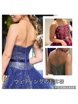 ヨサパーク サンク 日吉(Yosa Park Thank)/ウェディングコース