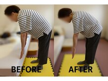 からだ回復センター 八幡西/痛くて届かなかった前屈も楽々に