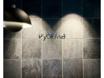 リョクワ 東日本橋店(ryokuwa)/ryokuwaのロゴにも