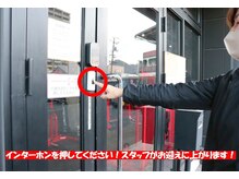 みんなのジムニーランド/