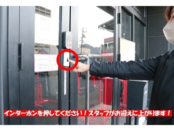 みんなのジムニーランド/