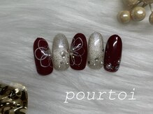 プルトワ(pourtoi)/定額華やかコース[立川/立川駅］