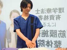 キンマク 前橋院(KINMAQ)/