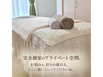 りんぱサロン まりの写真