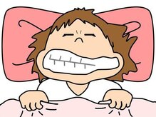 アロエ鍼灸整体院 南森町院/食いしばり