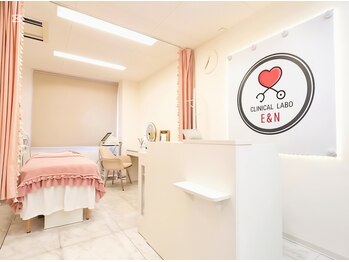 エンクリニカルラボ 三宮店(E&N CLINICAL LABO)/三宮店内雰囲気