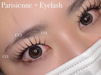 ネロリ バイ エイティスト(neroli by 8ist)/パリエク160本［新宿/新宿駅］