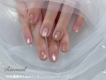 ブラウンネイル　80342