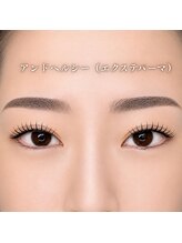 フレイヤ 大元店(Freiya)/