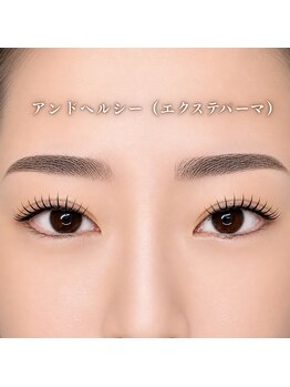 フレイヤ 大元店(Freiya)/