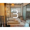 ボーントウビー(Born to be)のお店ロゴ