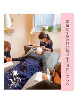 アプロディー 浦添本店/ネイル同時にマツエクも可能♪