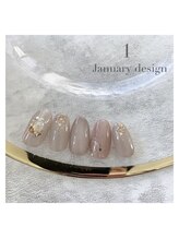 エトワールネイル 高崎緑町店(Etoile)/1月定額キャンペーン