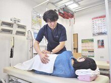 つぼい鍼灸整骨院/お悩み専門プログラム