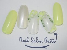 ビーツ 上新庄店(BEETS)/定額デザインB