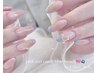 【　フレンチネイル（ベースカラーあり）】 　￥7,500