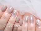 定額