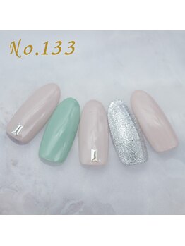 はあとねいる 蒲田店/定額4,400円