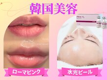 アルカ(ARCA)