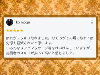 イーズサロン 京橋店/Google口コミ
