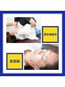 身体と美容の同時ケア【慢性痛整体+美容鍼】初回体験¥6,980（通常¥15,700）
