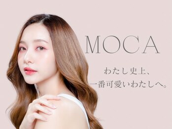 モカ 春日(Moca)