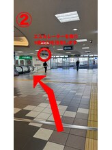 クラティス マヴィ(Clatisse Mavie)/道案内