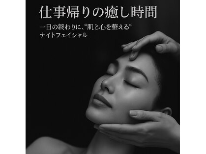 ザトゥースワンズビューティー 代官山 恵比寿(The 2Swans Beauty)の写真