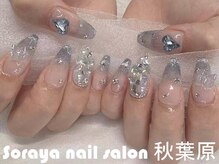 ソラヤ(Soraya)/韓国・ワンホンネイル・秋葉原
