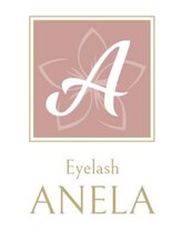 アネラ 盛岡店(ANELA)&nbsp;ANELA アイリスト