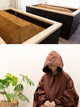 四温(Shion)の写真/《親子や友人同士で◎》キレイをシェアして女性のお悩み改善！よもぎ蒸し・酵素浴で身体の内側から美しく♪