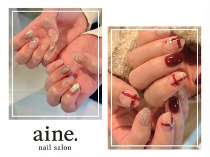 アイネ 天満(aine.)の写真