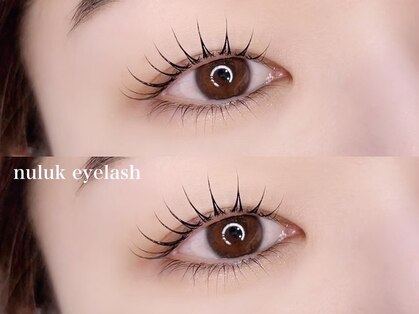 ヌルク(nuluk)の写真