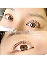 フィーネアイ 柏(Fi -Ne eye)/デザインパーマ