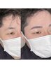 【 男性限定 】垢抜け眉 | アイブロウスタイリングワックス ¥6,800→¥5,500