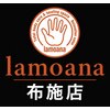 ラモアナ 布施店(lamoana)のお店ロゴ