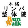 ランウォーク 宝塚逆瀬川院(RunWalk)のお店ロゴ